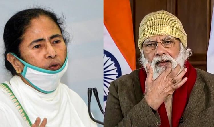 Corona Vaccination: पीएम मोदी के साथ बैठक में ममता ने पूछा, बाकी 127 करोड़ लोगों को कब मिलेगा टीका
