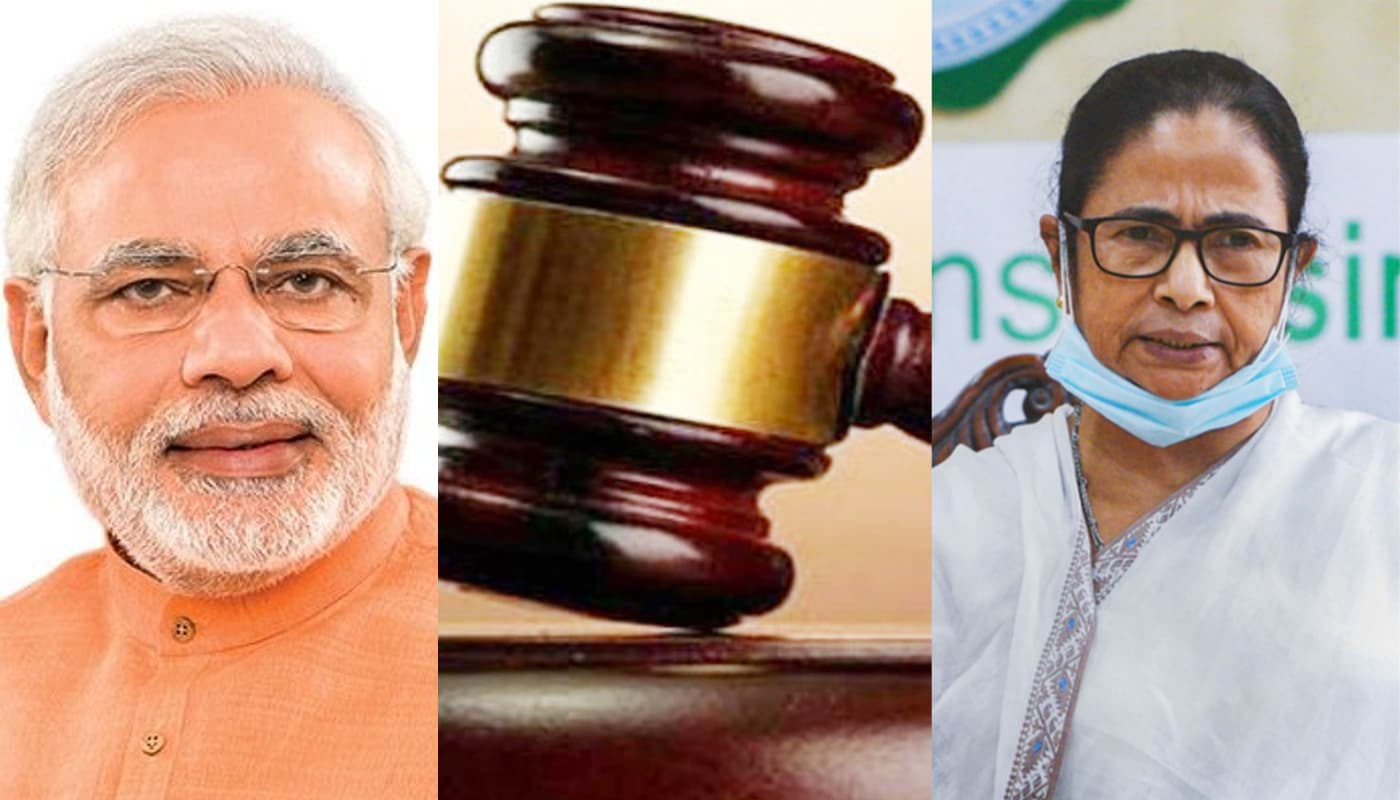 बंगाल चुनाव 2021 से पहले हाइकोर्ट ने दिये ‘अम्फान’ चक्रवात के राहत कार्य की जांच के आदेश, केंद्र पर बौखलायीं ममता बनर्जी बंगाल चुनाव 2021 से पहले हाइकोर्ट ने दिये ‘अम्फान’ चक्रवात के राहत कार्य की जांच के आदेश, केंद्र पर बौखलायीं ममता बनर्जी