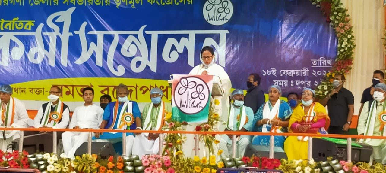 Bengal Chunav 2021 : जय शाह से लेकर बुआ और भतीजा तक... दक्षिण 24 परगना की रैली में बीजेपी पर भड़की ममता बनर्जी, पढ़िए 10 बड़ी बातें