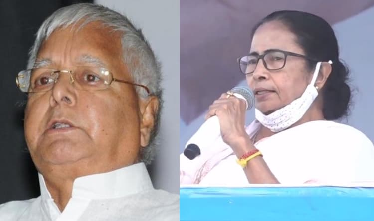 तृणमूल के साथ मिलकर बंगाल विधानसभा चुनाव लड़ना चाहती है लालू प्रसाद की पार्टी राजद