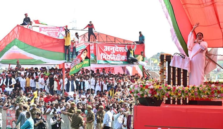 UP Chunav: CM ममता बनर्जी बोलीं- यूपी के सीएम योगी तो सिर्फ नाम के हैं योगी, वो काम के तो भोगी हैं