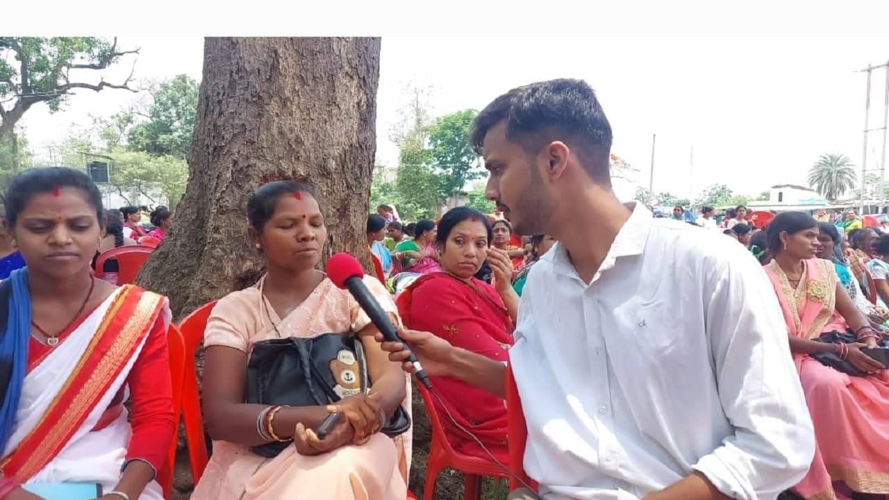 Mandar Assembly byelection: मांडर विधानसभा उपचुनाव को लेकर कैसा है वोटरों का मिजाज, ये हैं चुनावी मुद्दे Mandar Assembly byelection: मांडर विधानसभा उपचुनाव को लेकर कैसा है वोटरों का मिजाज, ये हैं चुनावी मुद्दे