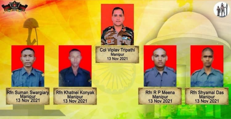 मणिपुर हमला: PLA व MNPF ने ली हमले की जिम्मेदारी, म्यांमार सीमा पर सेना चौकस