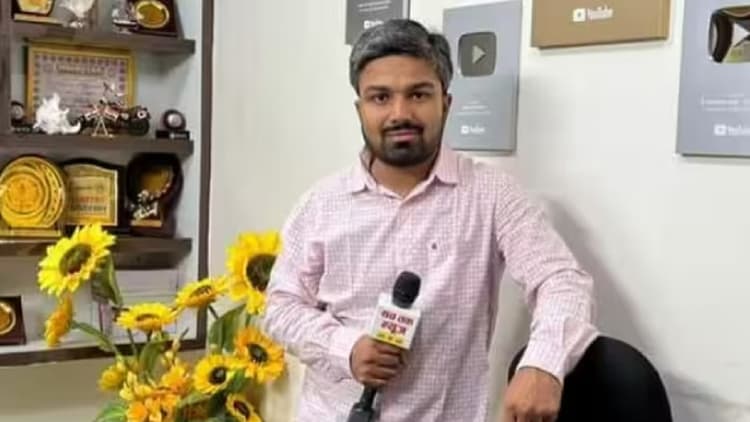 बिहार: मनीष कश्यप समेत तीन के खिलाफ EOU ने दायर की चार्जशीट, फर्जी वीडियो मामले में यूट्यूबर की बढ़ी मुश्किलें