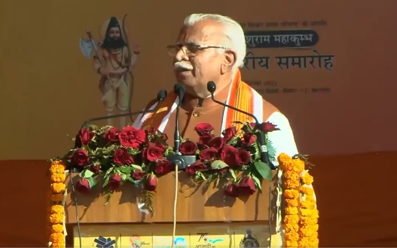 Haryana: खट्टर ने मुख्यमंत्री की अटकलों पर कसा तंज, कहा- कुछ लोगों को सोने से पहले CM बदलने का शौक Haryana: खट्टर ने मुख्यमंत्री की अटकलों पर कसा तंज, कहा- कुछ लोगों को सोने से पहले CM बदलने का शौक