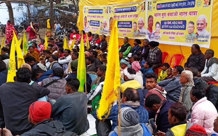 सालखन मुर्मू ने टाटा से किया मरांग बुरु बचाओ भारत यात्रा का आगाज, कहा- हेमंत सोरेन ने आदिवासियों को धोखा दिया