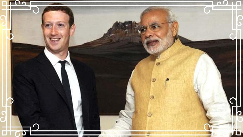 #ResignModi हुआ ट्रेंड, तो Facebook ने किया ब्लॉक, बवाल हुआ तो कहा- गलती से हो गया, सरकार ने कहा- हमने नहीं दिया आदेश