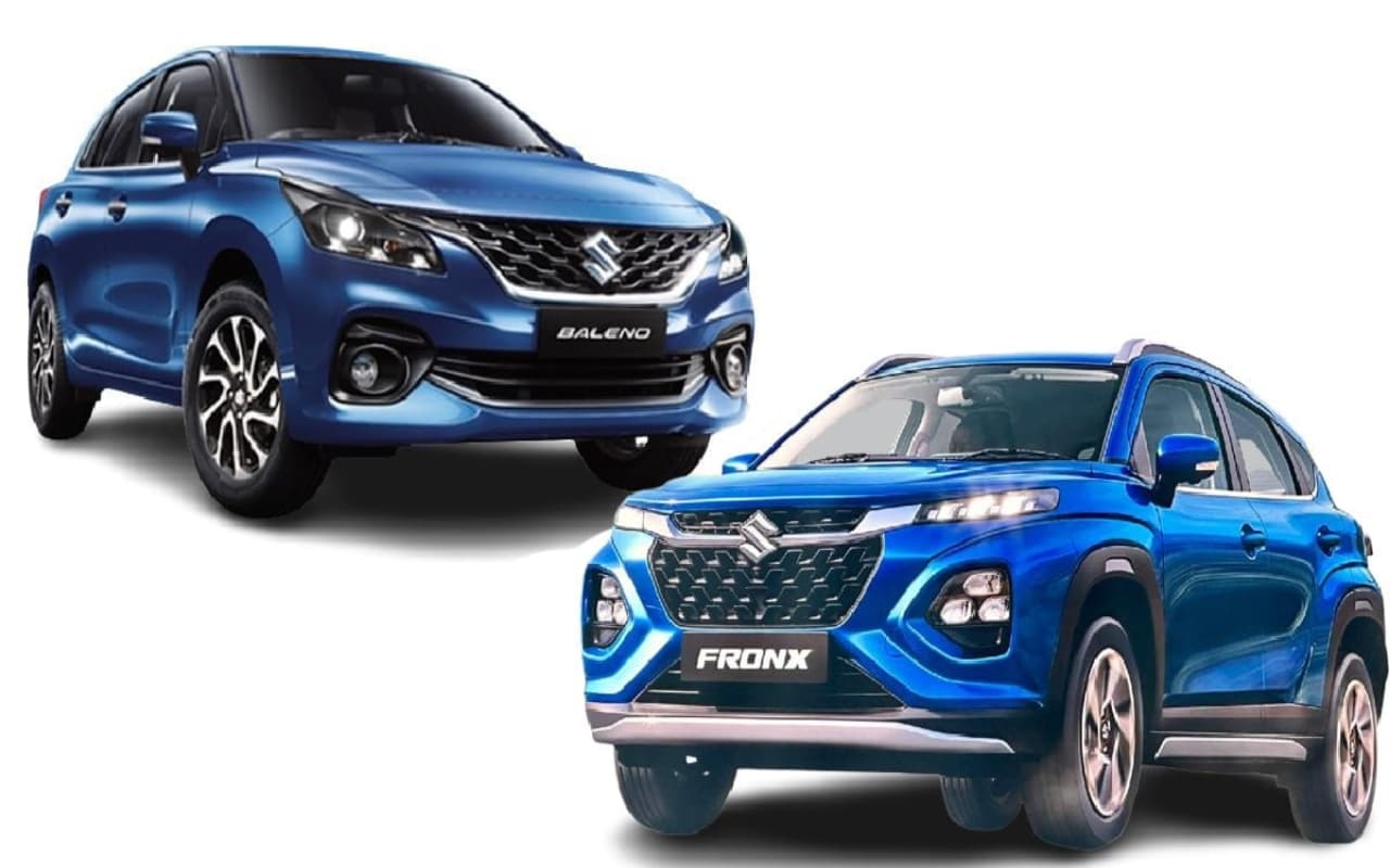 Festive Car Discount: मारुति सुजुकी की तीन कारों पर 65 हजार तक का डिस्काउंट, जानें ऑफर की पूरी डिटेल Festive Car Discount: मारुति सुजुकी की तीन कारों पर 65 हजार तक का डिस्काउंट, जानें ऑफर की पूरी डिटेल