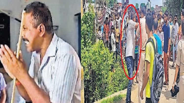 पटना: स्कूल में छात्राओं के साथ हेडमास्टर करता था ऐसा काम, पोल खुलने पर ग्रामीणों ने चप्पल व डंडों से पीटा..
