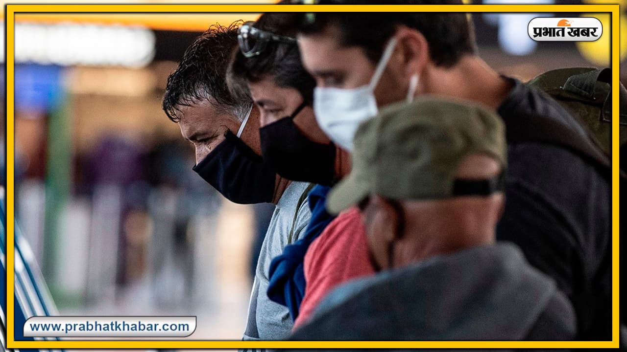 मास्क पहनना न भूलें