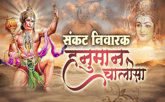 Jharkhand Political Crisis: पिकनिक मनाकर लतरातू से रांची लौटे विधायक, पढ़ें आंखों देखा हाल