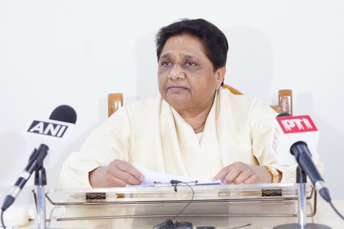 Lok Sabha Election 2024: बीएसपी ने तीन सीट पर उम्मीदवारों का किया ऐलान, भदोही से इरफान अहमद को टिकट