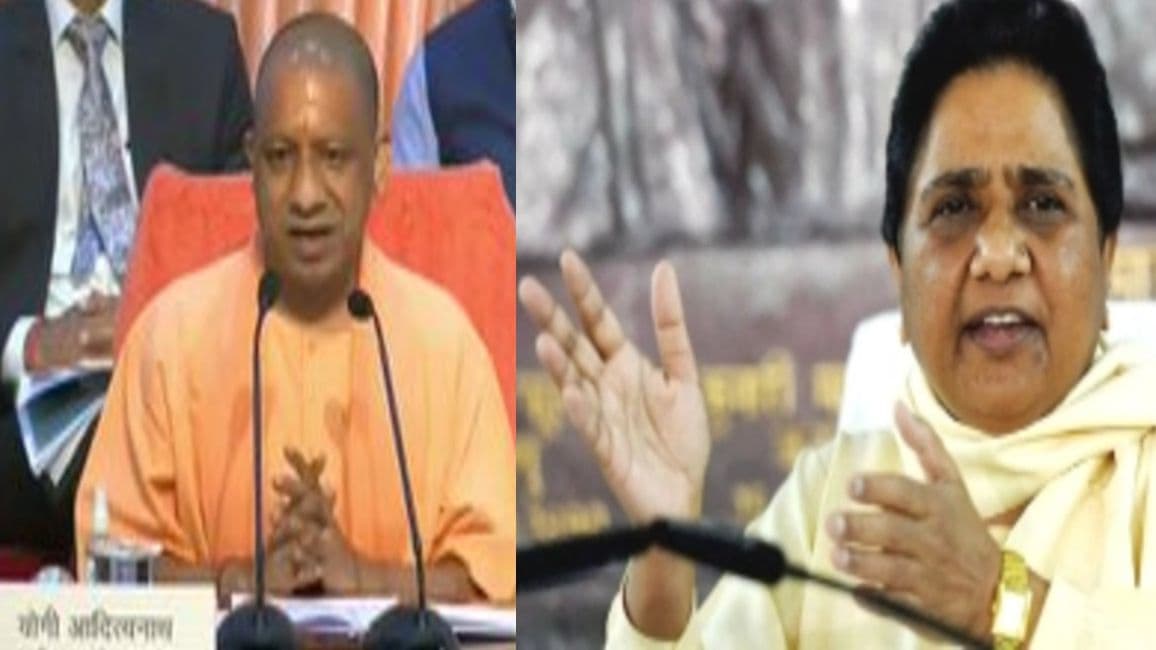 UP Election 2022: मायावती ने बीजेपी पर बोला हमला, कहा- ’बदलाव के 4.5 वर्ष’ का विज्ञापन व दावे सिर्फ हवा-हवाई UP Election 2022: मायावती ने बीजेपी पर बोला हमला, कहा- ’बदलाव के 4.5 वर्ष’ का विज्ञापन व दावे सिर्फ हवा-हवाई