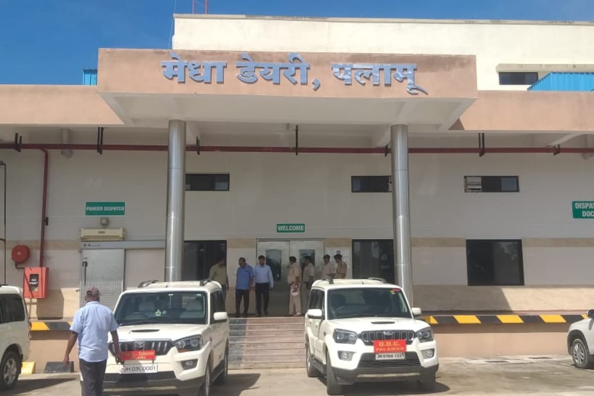 झारखंड: सीएम हेमंत सोरेन आज मेधा डेयरी प्लांट का करेंगे उद्घाटन, रोजाना 50 हजार लीटर दूध की होगी प्रोसेसिंग