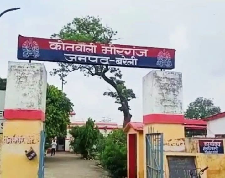 बरेली में बेटे की मजदूरी लेने गए बुजुर्ग पर दबंगों का हमला, इलाज के दौरान मौत