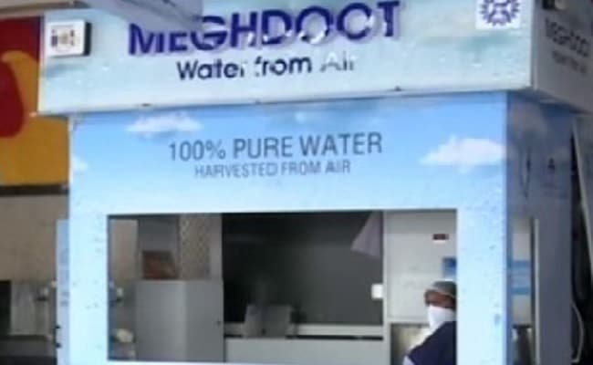 अच्छी खबर : चंडीगढ़ रेलवे स्टेशन पर लगेगी 'मेघदूत' मशीन, हवा से निकलेगा पीने का पानी