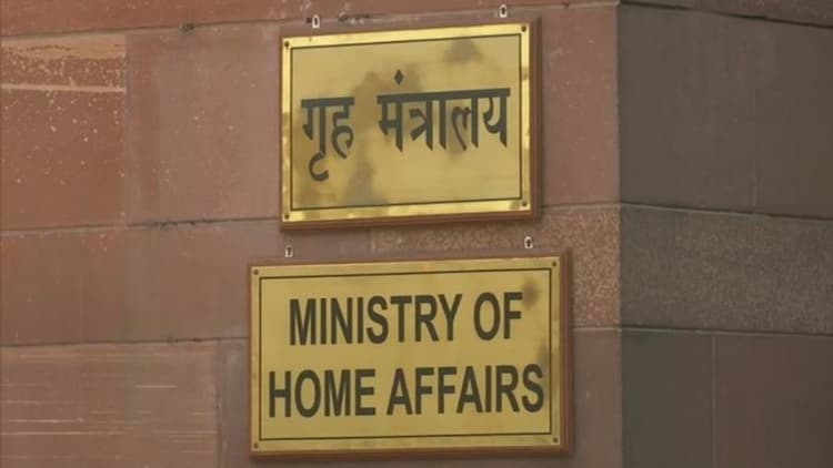 Hanuman Jayanti Advisory: हनुमान जयंती पर गृह मंत्रालय ने जारी की एडवाइजरी, माहौल बिगाड़ने वालों पर रखें नजर