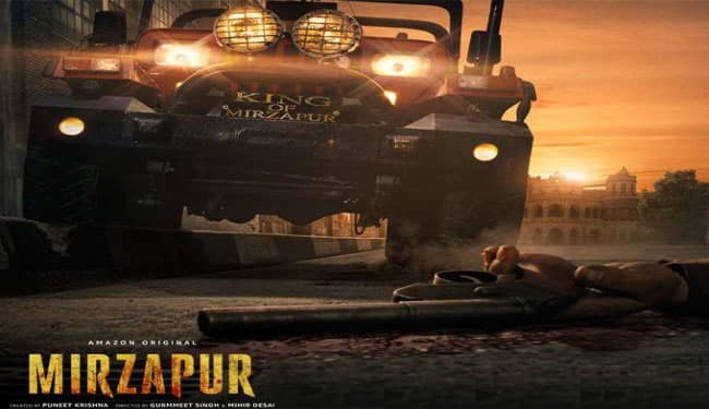 Mirzapur 2: जल्द ही रिलीज होने वाला है मिर्जापुर 2 का ट्रेलर, मेकर्स का ये है प्लान