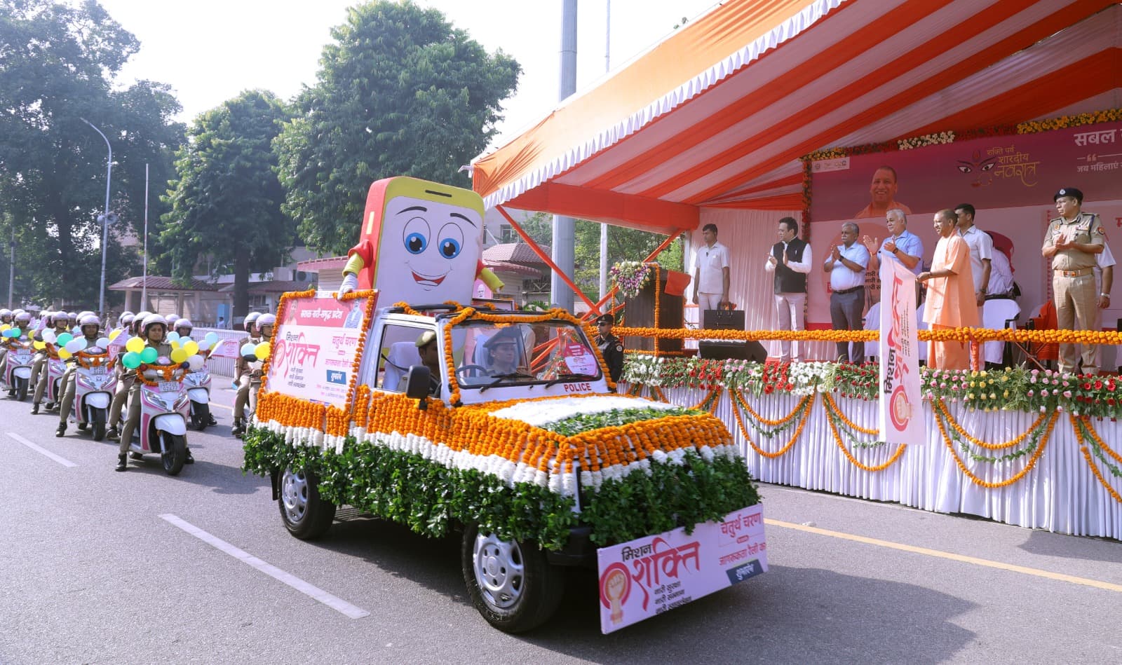 Mission Shakti 4.0: सीएम योगी बोले खुद में इच्छा शक्ति और सरकार के समर्थन से कुछ भी कर सकती हैं महिलाएं