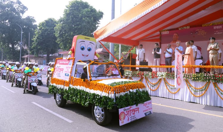 Mission Shakti 4.0: सीएम योगी बोले खुद में इच्छा शक्ति और सरकार के समर्थन से कुछ भी कर सकती हैं महिलाएं