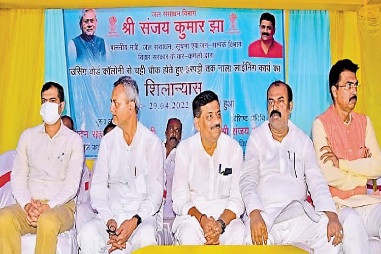 Bihar News:पश्चिमी कोसी नहर परियोजना का दरभंगा व समस्तीपुर तक होगा विस्तार, छोटी नदियों को भी जोड़ा जाएगा