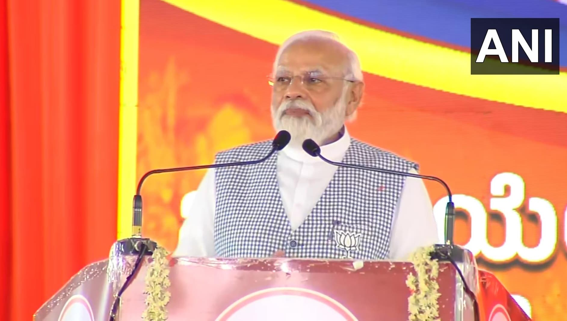 शांति व सहकार भारत का संदेश