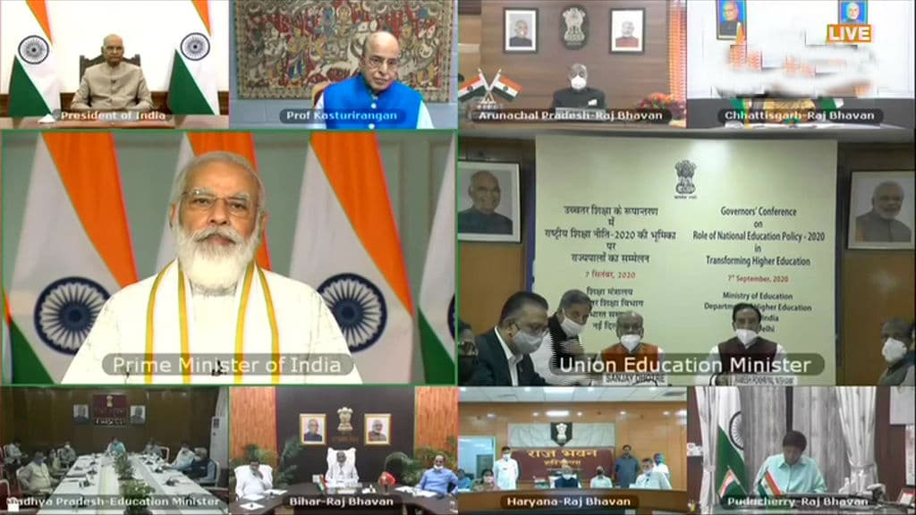 NEP 2020 : बच्चों को बोर्ड एग्जाम और भारी बैग से मिलेगी छुट्टी, नयी शिक्षा नीति का तोहफा