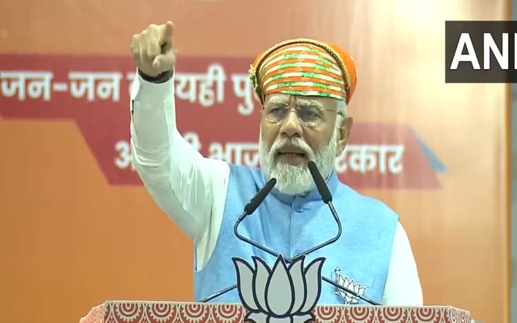 कन्हैयालाल हत्याकांड से लेकर आतंकियों पर मेहरबानी तक... राजस्थान में कांग्रेस पर जमकर बरसे पीएम मोदी