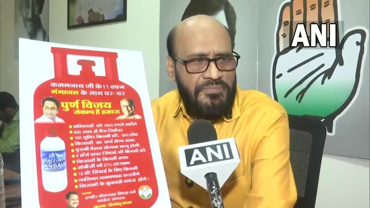 MP Elections 2023: मध्य प्रदेश चुनाव में 'गंगा जल' की एंट्री! बीजेपी की बढ़ सकती है टेंशन