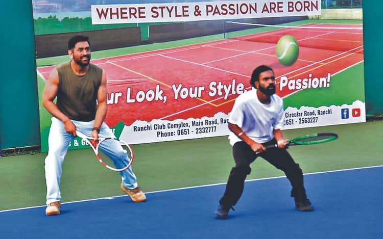 टेनिस में भी MS Dhoni का जादू बरकरार, फाइनल में पहुंची धोनी-सुमित की जोड़ी