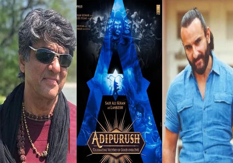 सैफ अली खान के ‘रावण की मानवता’ वाले बयान पर मुकेश खन्ना ने साधा निशाना, Video जारी करके कहा मार खाओगे . . .