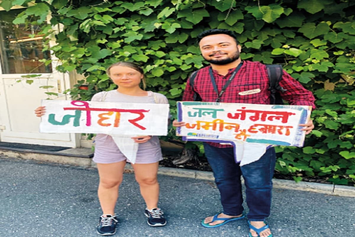 My Mati: ग्रीन पालिटिक्स झारखंड के लिए बेहतर विकल्प