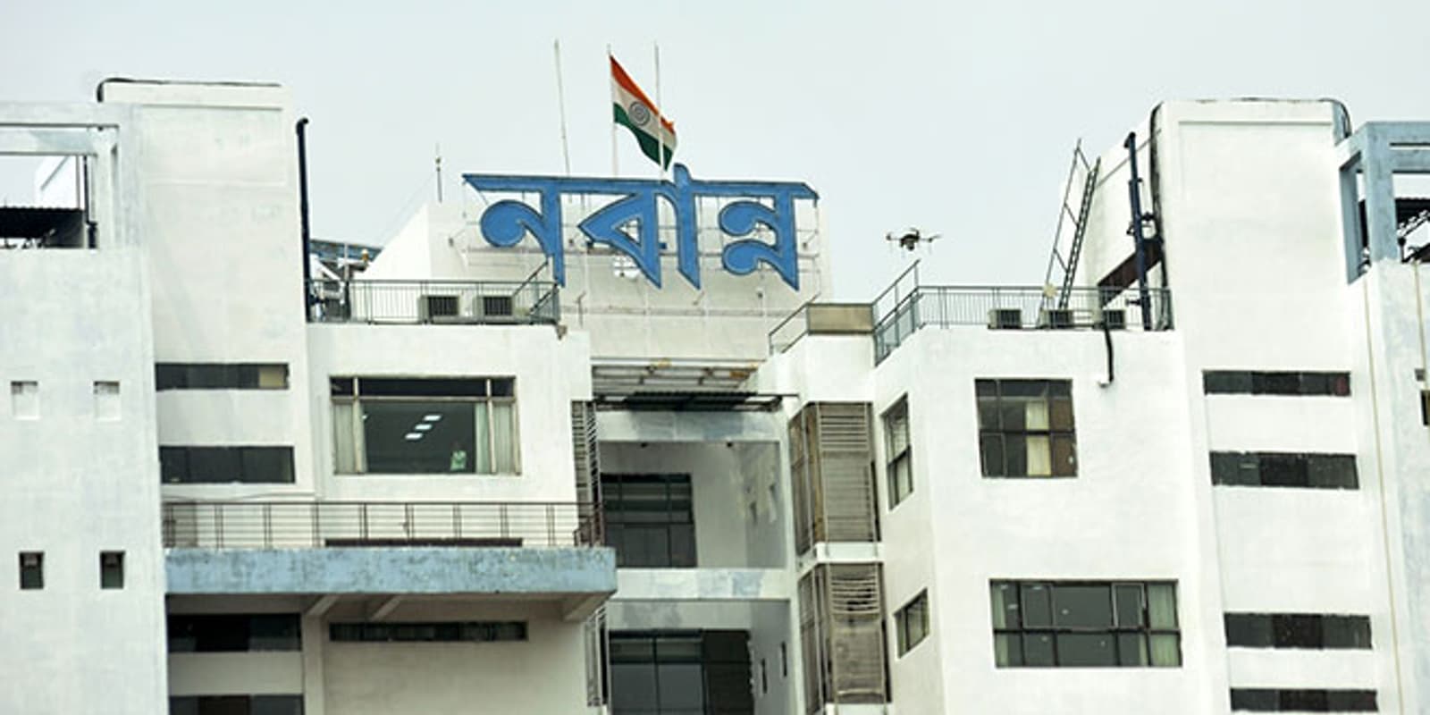 सीएमओ में तैनात ASI मिला कोरोना पॉजिटिव, पश्चिम बंगाल सचिवालय दो दिन के लिए बंद, कोविड-19 जांच के नाम पर सक्रिय ठग गिरोह सीएमओ में तैनात ASI मिला कोरोना पॉजिटिव, पश्चिम बंगाल सचिवालय दो दिन के लिए बंद, कोविड-19 जांच के नाम पर सक्रिय ठग गिरोह