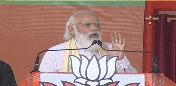 Bihar Vidhan Sabha Chunav : 'ये चार दल ही NDA का हिस्सा'- इशारों ही इशारों में पीएम मोदी ने चिराग पासवान पर बोला हमला !