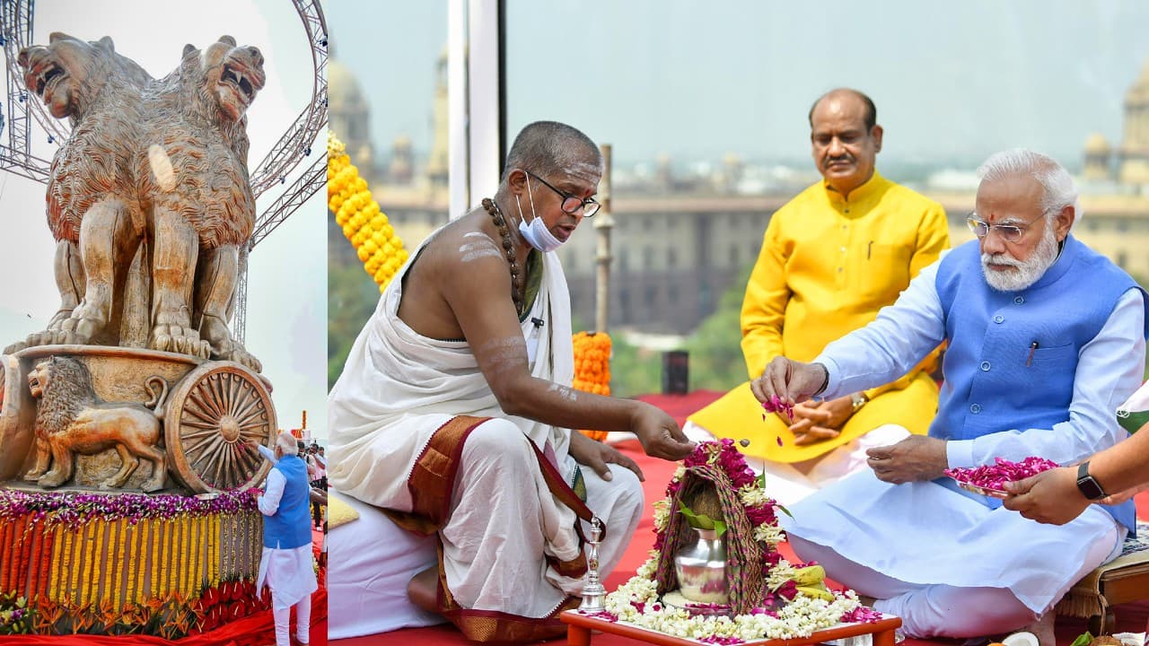 National Emblem: अशोक स्तंभ के अनावरण पर घमासान, जानें, क्यों नाराज हुए AIMIM चीफ असदुद्दीन ओवैसी National Emblem: अशोक स्तंभ के अनावरण पर घमासान, जानें, क्यों नाराज हुए AIMIM चीफ असदुद्दीन ओवैसी
