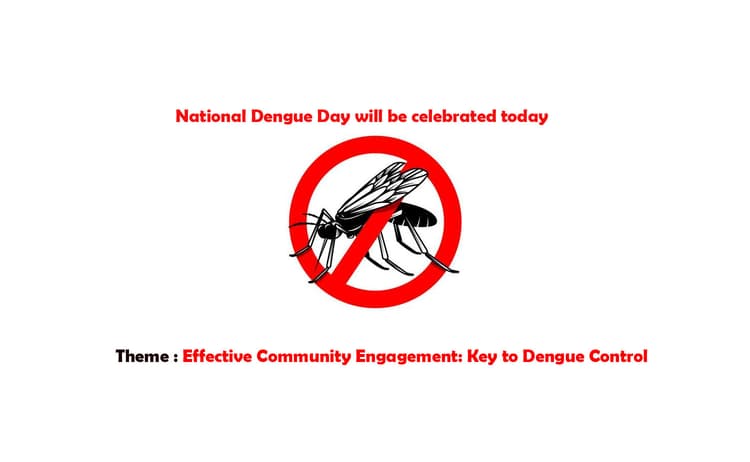 कोरोना के खिलाफ़ लड़ाई में डेंगू से भी सतर्कता जरुरी