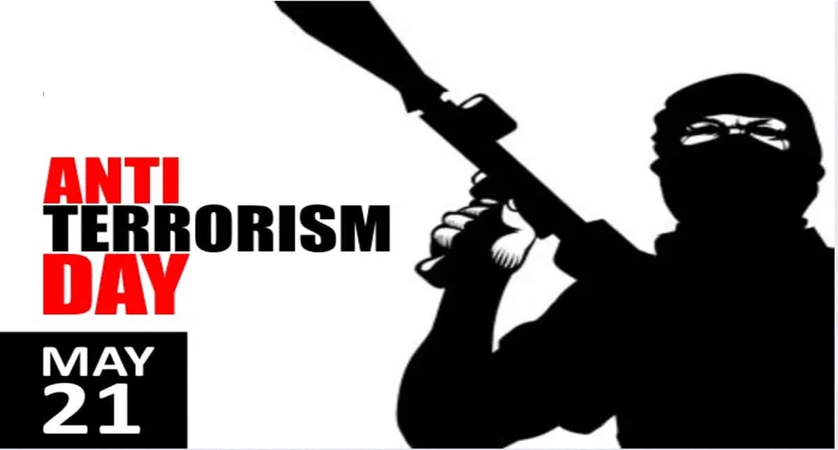 Anti Terrorism Day 2022: आज मनाया जा रहा है आतंकवाद विरोधी दिवस,जानें इसका इतिहास एवं इससे जुड़ा सबकुछ