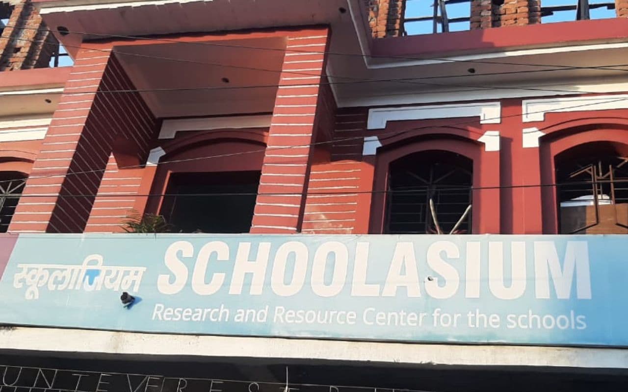 Ramgarh News: चितरपुर का स्कूलाजियम G20 शिखर सम्मेलन में ग्रामीण शिक्षा शोध पर देगा प्रेजेंटेशन