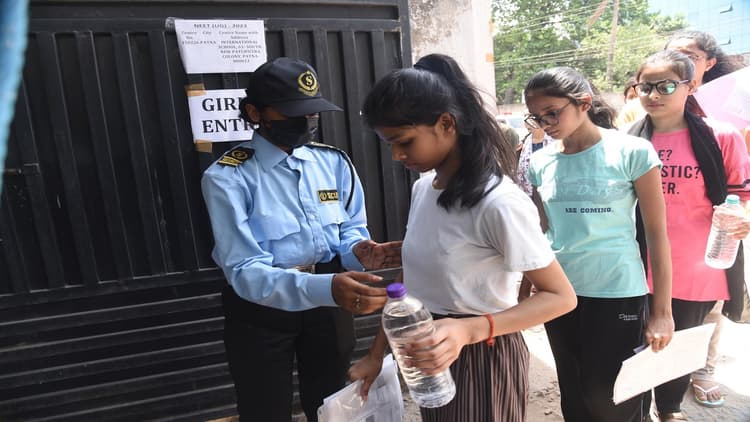 NTA Ph.D 2023 प्रवेश परीक्षा आज से शुरू, 4 दिनों तक चलेगी परीक्षा