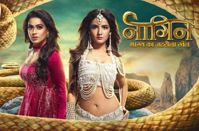 एकता कपूर ने किया कंफर्म- जल्द खत्म हो रहा है 'नागिन 4', अगले सीजन को लेकर किया ये एलान