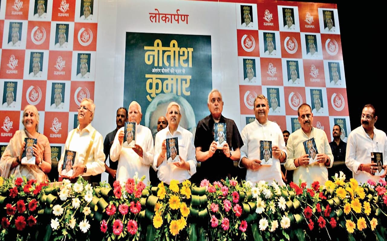 Prabhat Special: नीतीश ने जेपी को जिया है