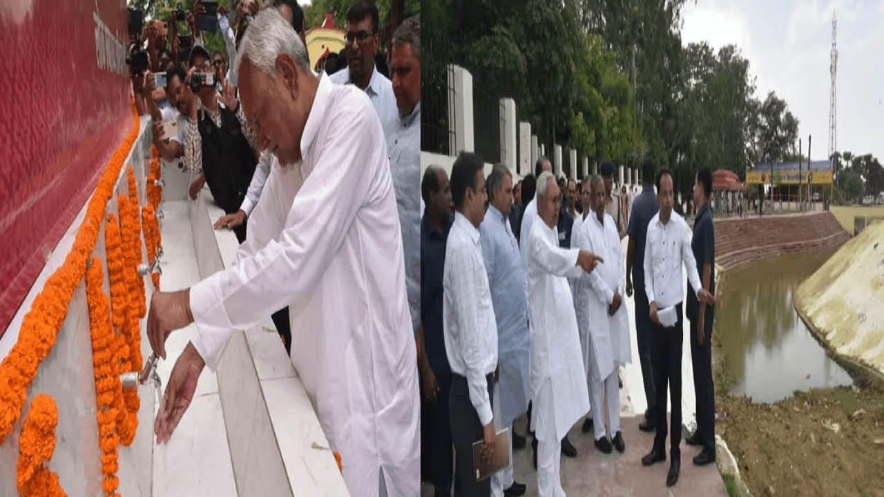 बिहार: लोहिया पथ चक्र फेज- 2 तैयार, मुख्यमंत्री नीतीश कुमार ने किया उद्घाटन, लोगों को जाम से मिलेगी मुक्ति