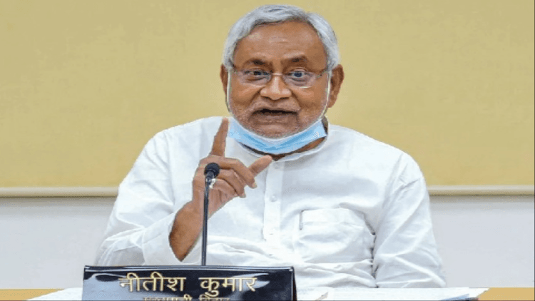 नवरात्रि से पहले पुलिस-टीचर के लिए खुशखबरी, नीतीश कैबिनेट ने प्रमोशन पर लिया अहम फैसला