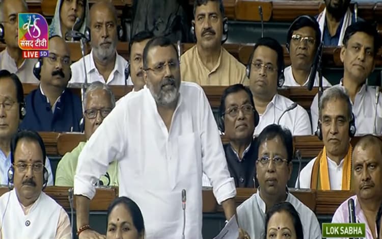 राहुल को सेट करना.. दामाद को भेंट करना, अविश्वास प्रस्ताव पर चर्चा में निशिकांत दुबे का सोनिया गांधी पर तंज