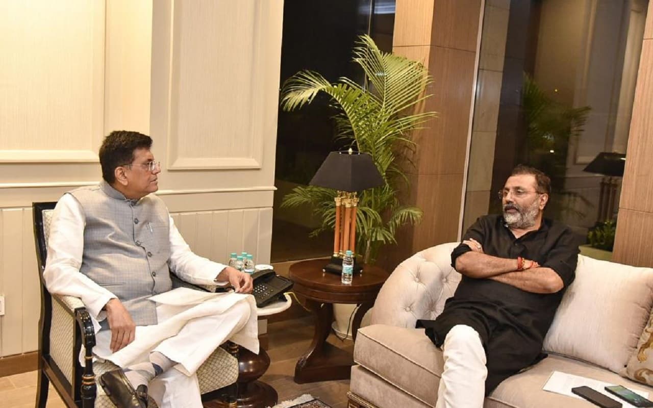 Fashion Technology में आगे बढ़ेगा संताल परगना, खुलेगा NIFT सेंटर, MP Nishikant Dubey को मिला ये आश्वासन