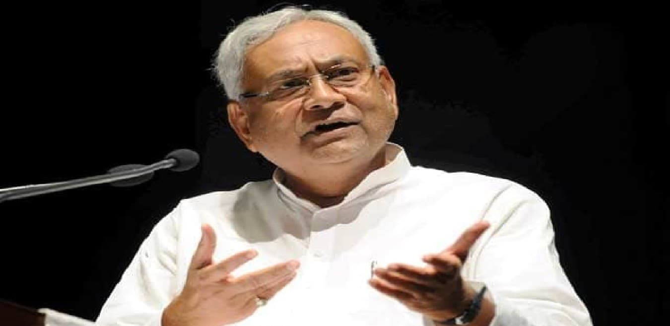 नीतीश कुमार के नेतृत्व में तेजी हुई औद्योगिक विकास की रफ्तार, इन पांच जिलों में बेहतर हुई अर्थव्यवस्था नीतीश कुमार के नेतृत्व में तेजी हुई औद्योगिक विकास की रफ्तार, इन पांच जिलों में बेहतर हुई अर्थव्यवस्था