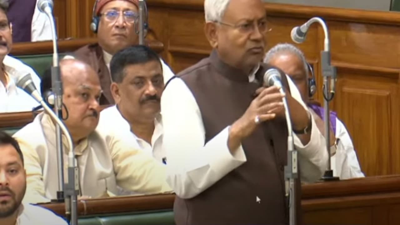 Bihar Budget 2023: बिहार विधानसभा में गरमाया मुजफ्फरपुर कांड, सीएम नीतीश कुमार ने दिया जांच का भरोसा Bihar Budget 2023: बिहार विधानसभा में गरमाया मुजफ्फरपुर कांड, सीएम नीतीश कुमार ने दिया जांच का भरोसा