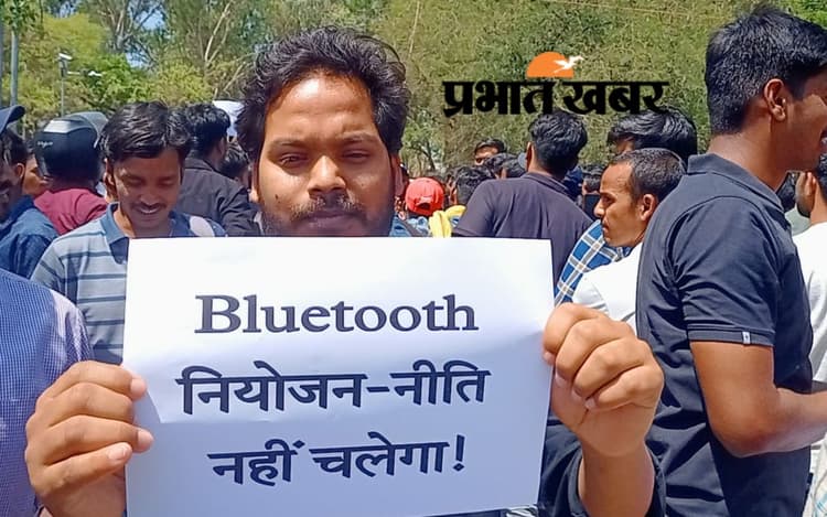 Niyojan Niti: विधानसभा घेरने पहुंचे छात्र बोले- अधिकार लेकर रहेंगे, अब होगा उग्र आंदोलन, देखें VIDEO