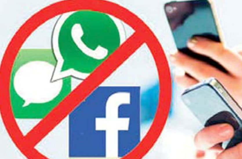 दरभंगा में इंटरनेट सेवा बंद रहने से कारोबार ठप, 150 करोड़ से अधिक का लगा चूना