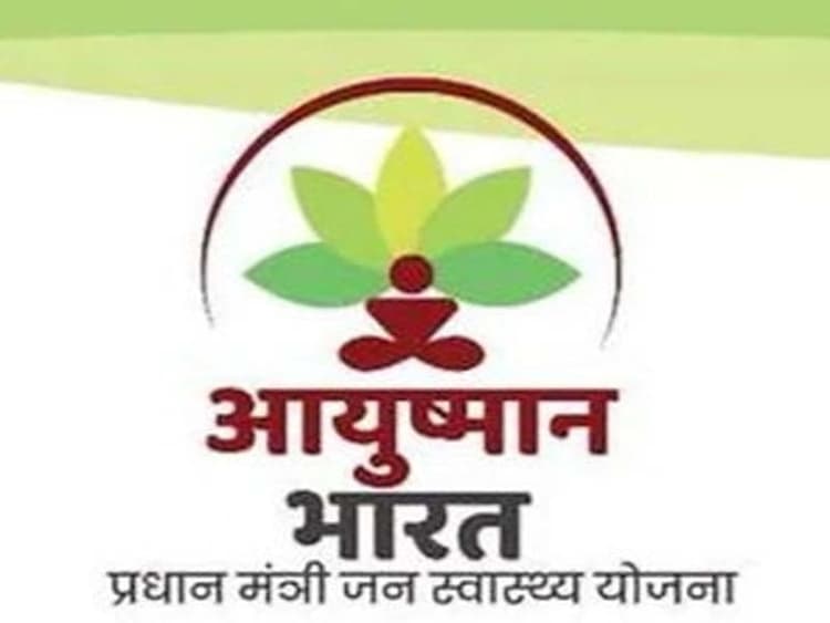 घोषणा के 20 दिनों बाद भी चालू नहीं हो सका सहरसा बस स्टैंड, जानें कितना बचा है काम